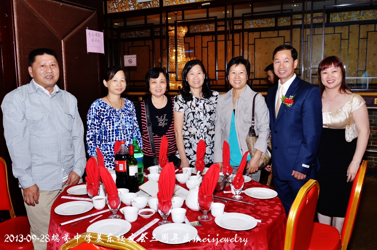 DSC_9224 (1300x860).jpg