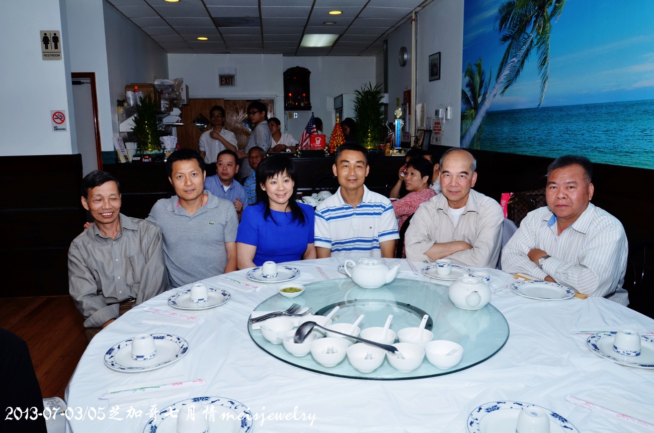 DSC_7094 (1300x861).jpg
