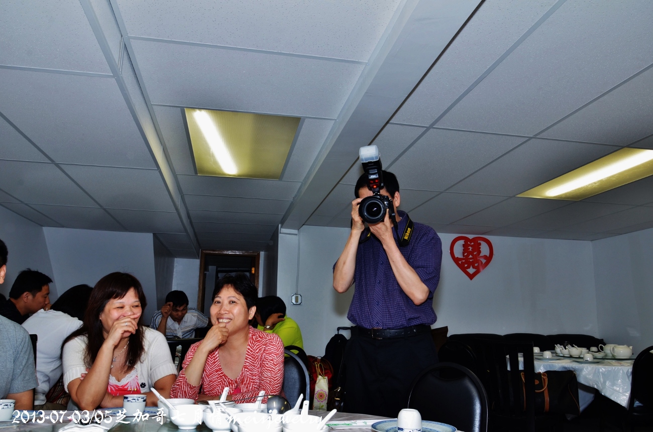 DSC_7159 (1300x861).jpg