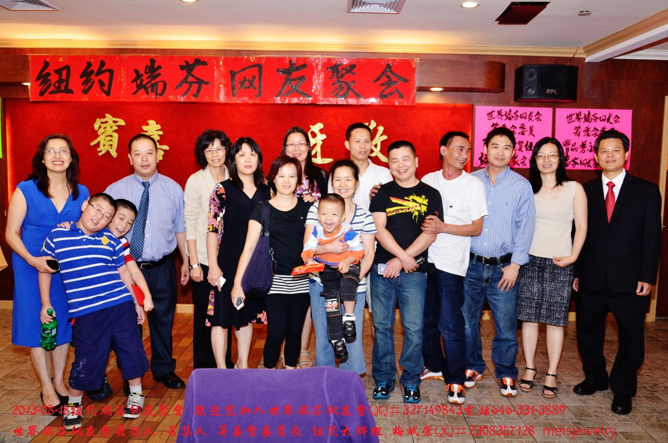DSC_8704 (1300x863).jpg
