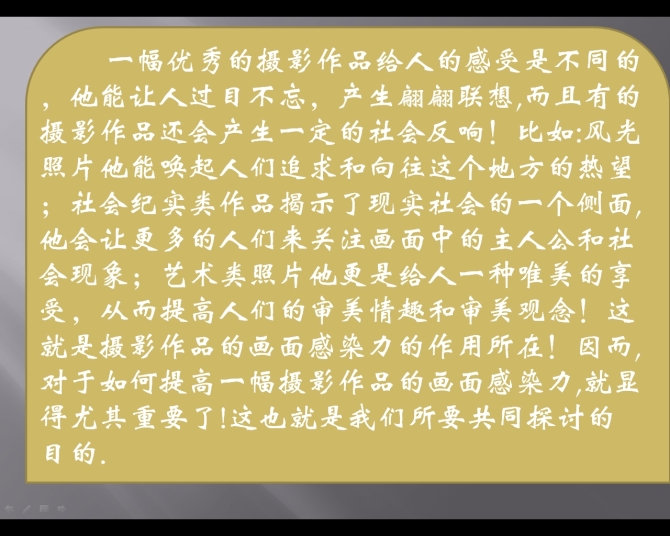 Ӱ002.jpg