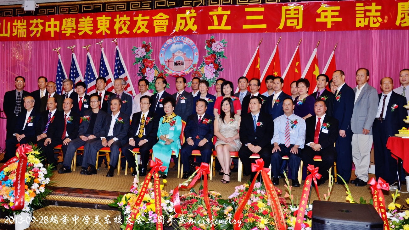 DSC_9235 (1300x732).jpg