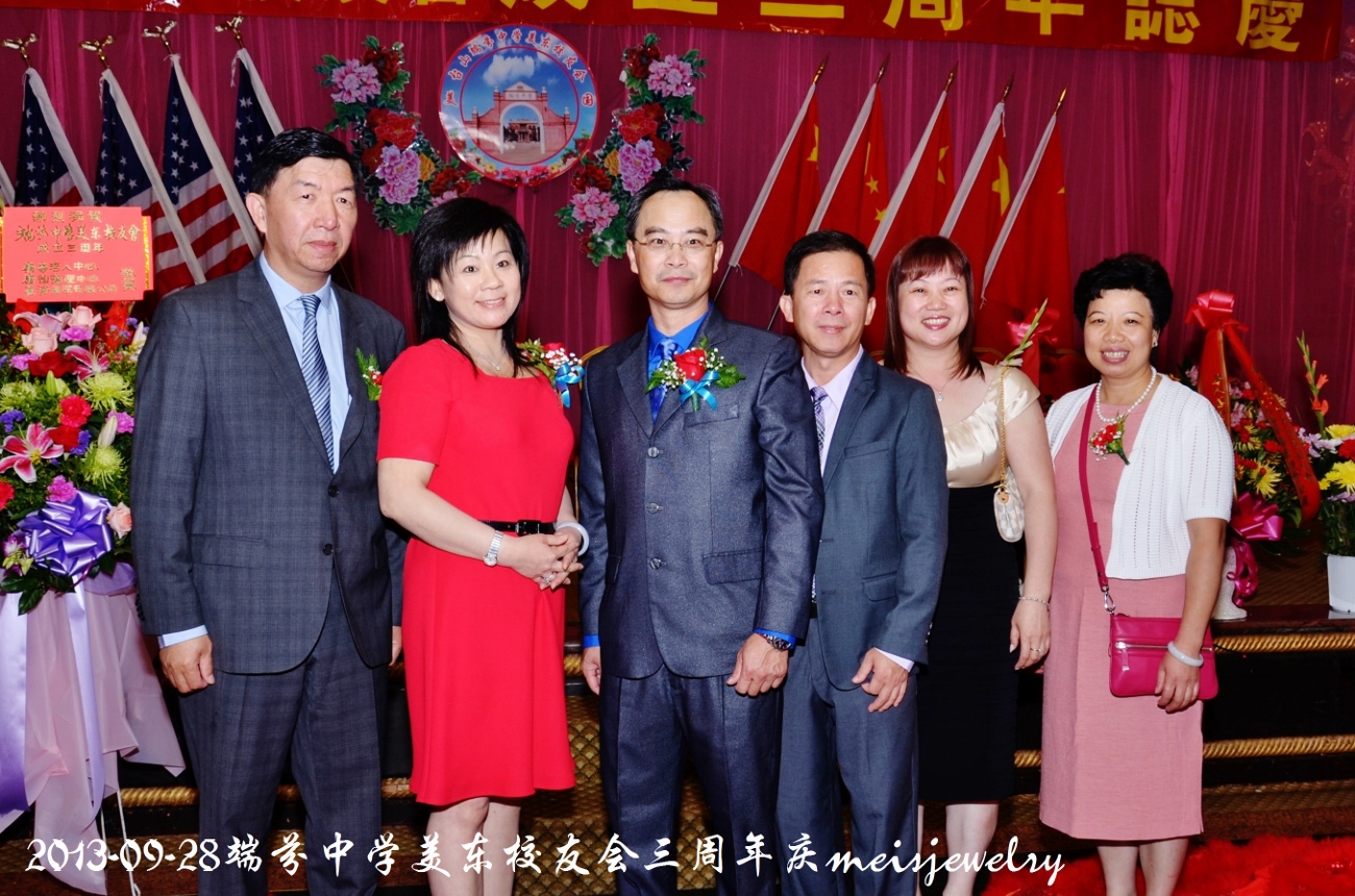 DSC_9214 (1300x860).jpg