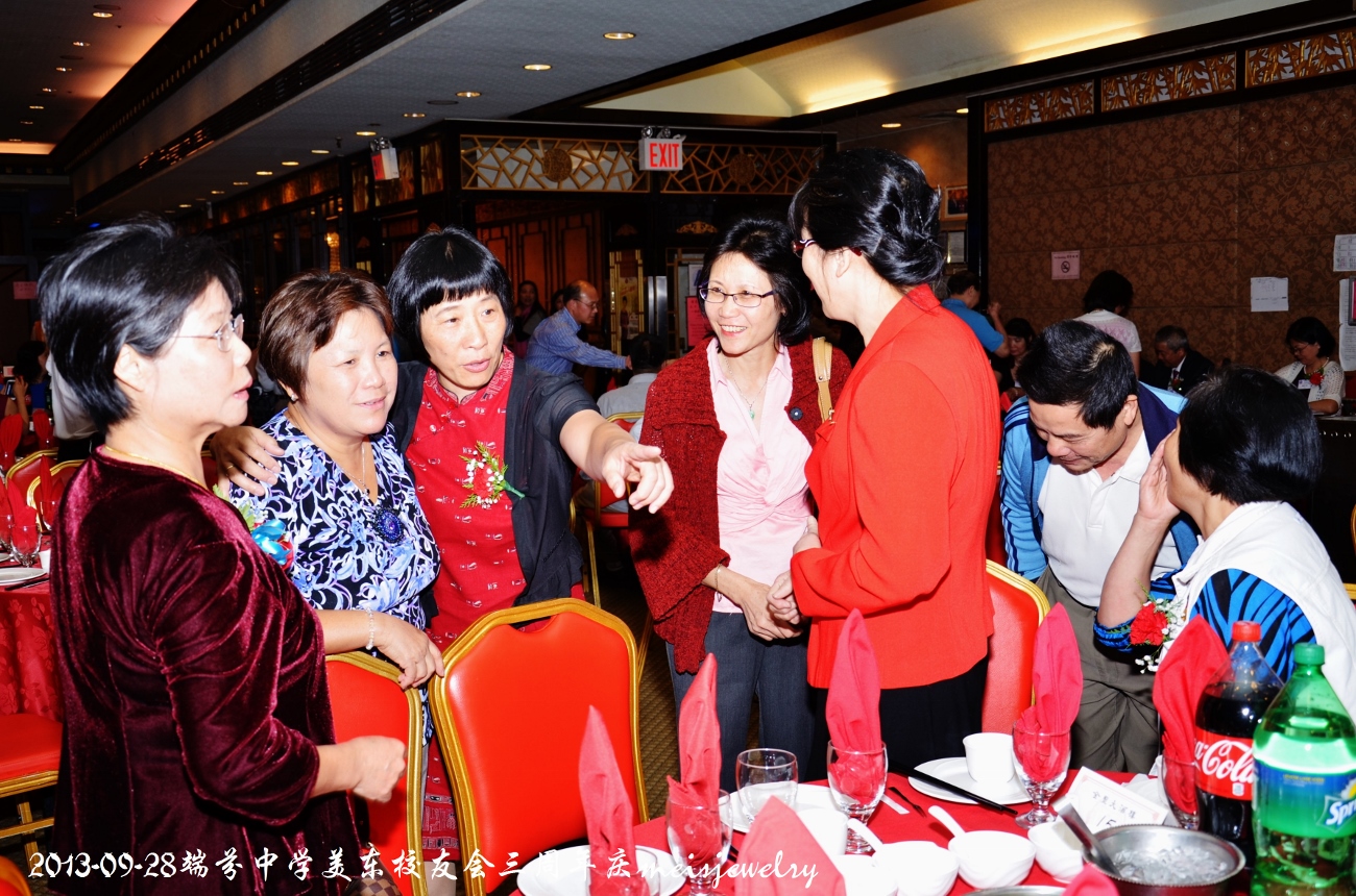 DSC_9237 (1300x860).jpg