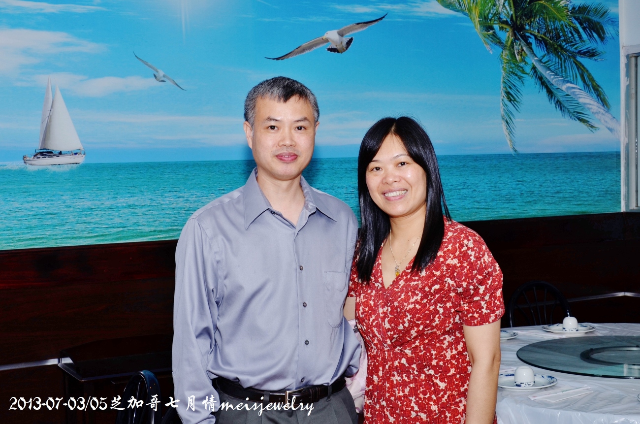DSC_7051 (1300x861).jpg