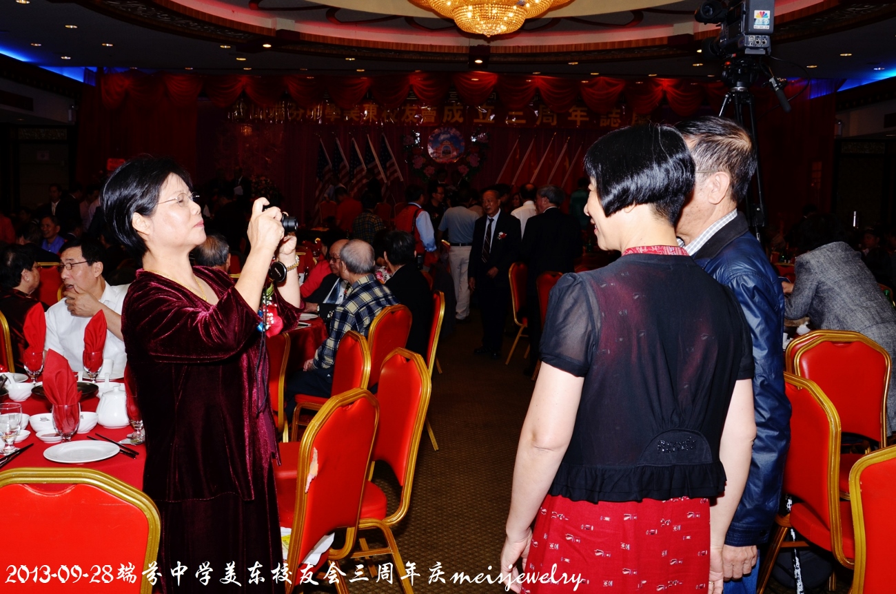 DSC_9238 (1300x862).jpg