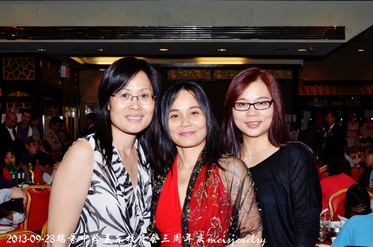 DSC_9246 (1300x861).jpg