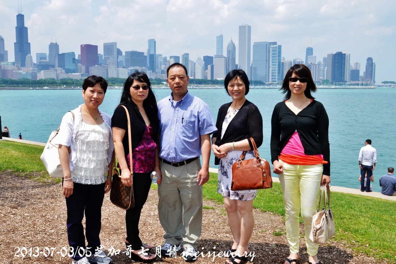 DSC_7468 (1300x867).jpg