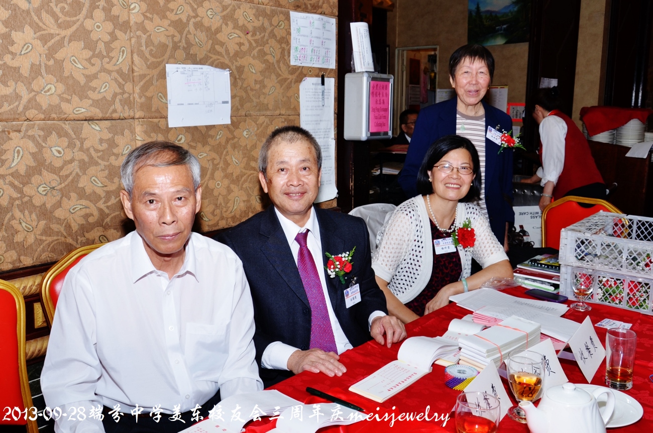 DSC_9206 (1300x862).jpg