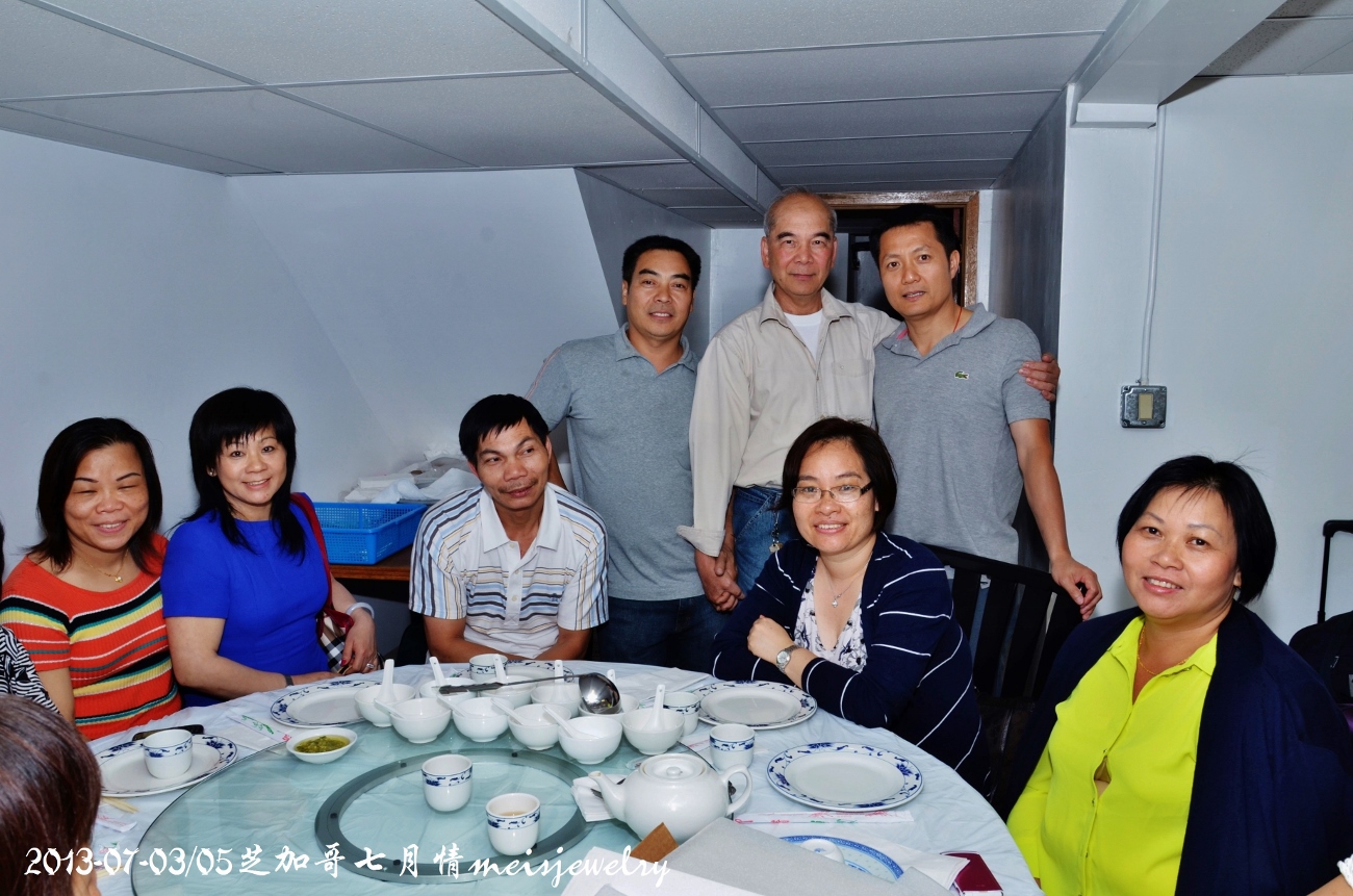 DSC_7133 (1300x861).jpg