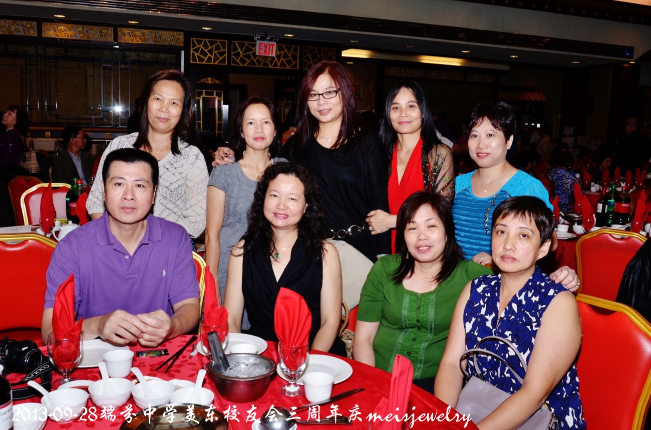 DSC_9252 (1300x860).jpg