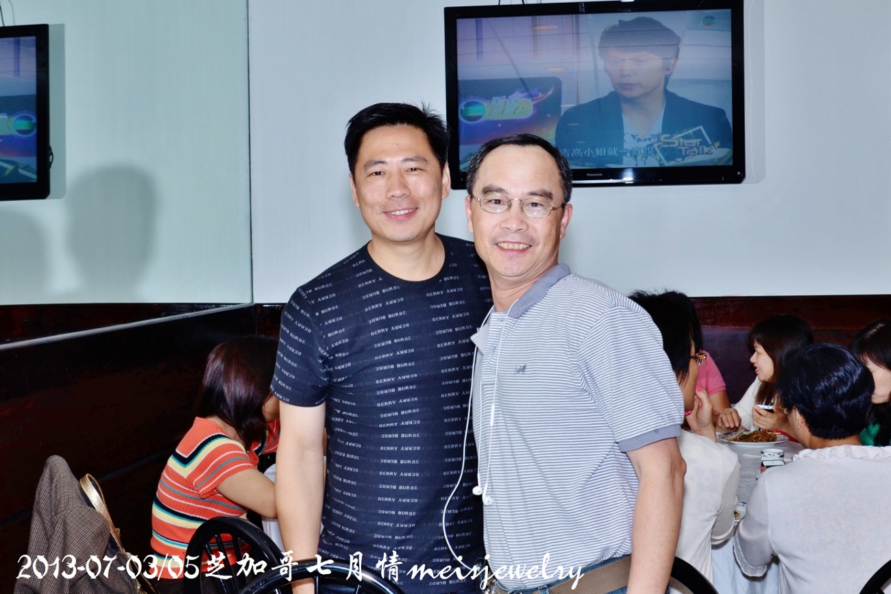 DSC_7059 (1300x867).jpg