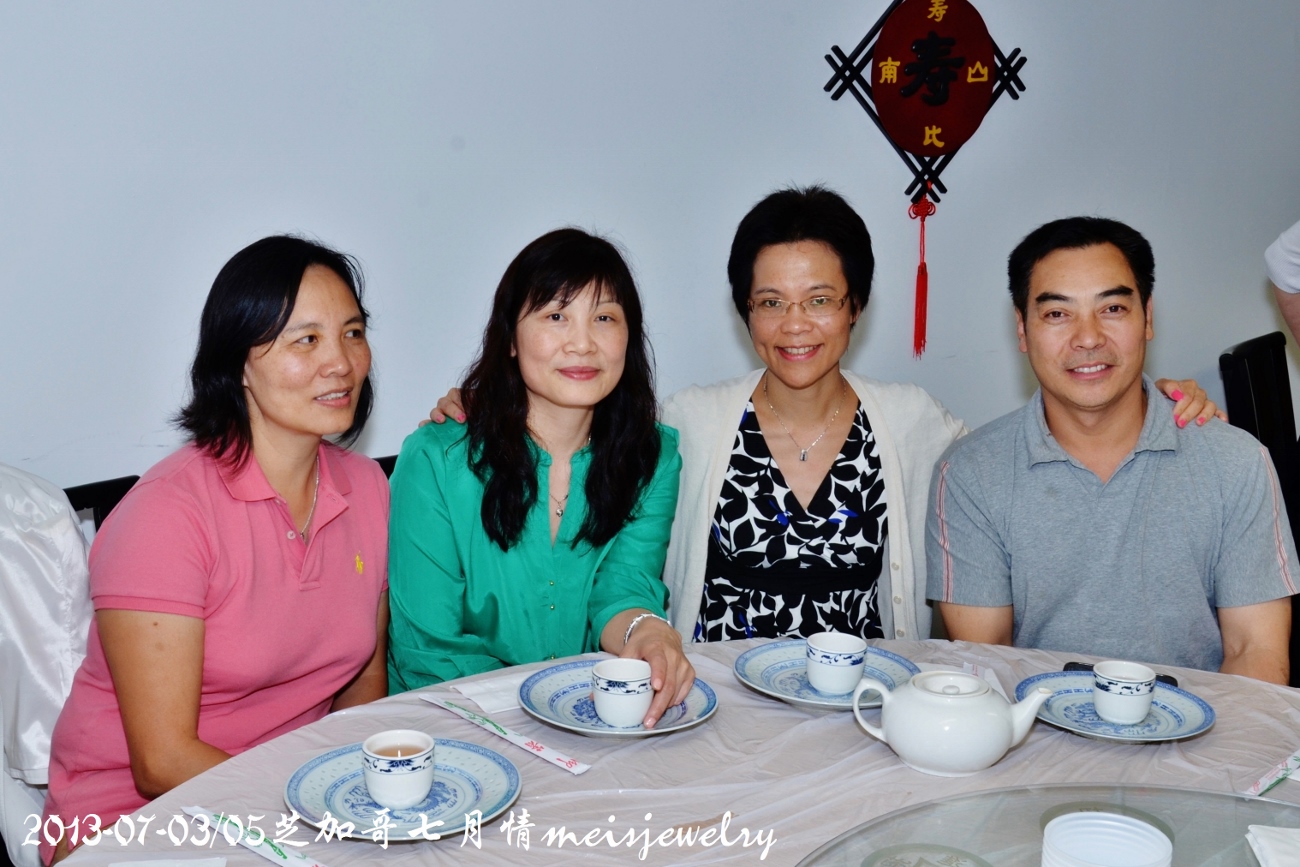 DSC_7175 (1300x867).jpg