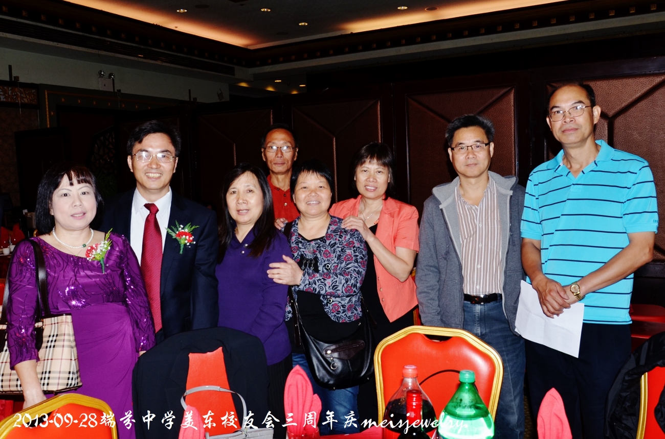 DSC_9227 (1300x860).jpg