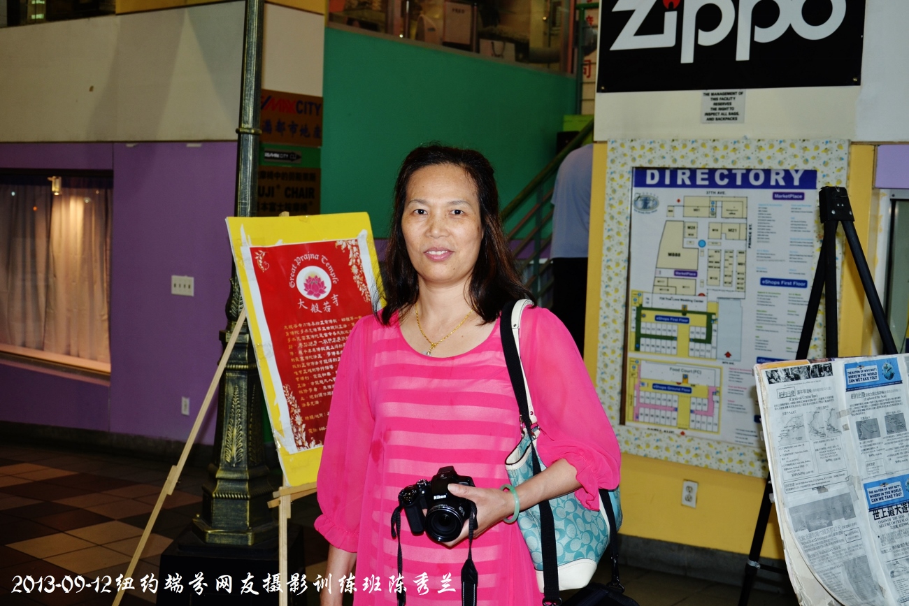 DSC_8811 (1300x867).jpg