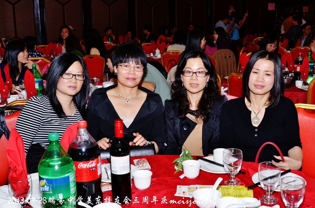 DSC_9245 (1300x861).jpg