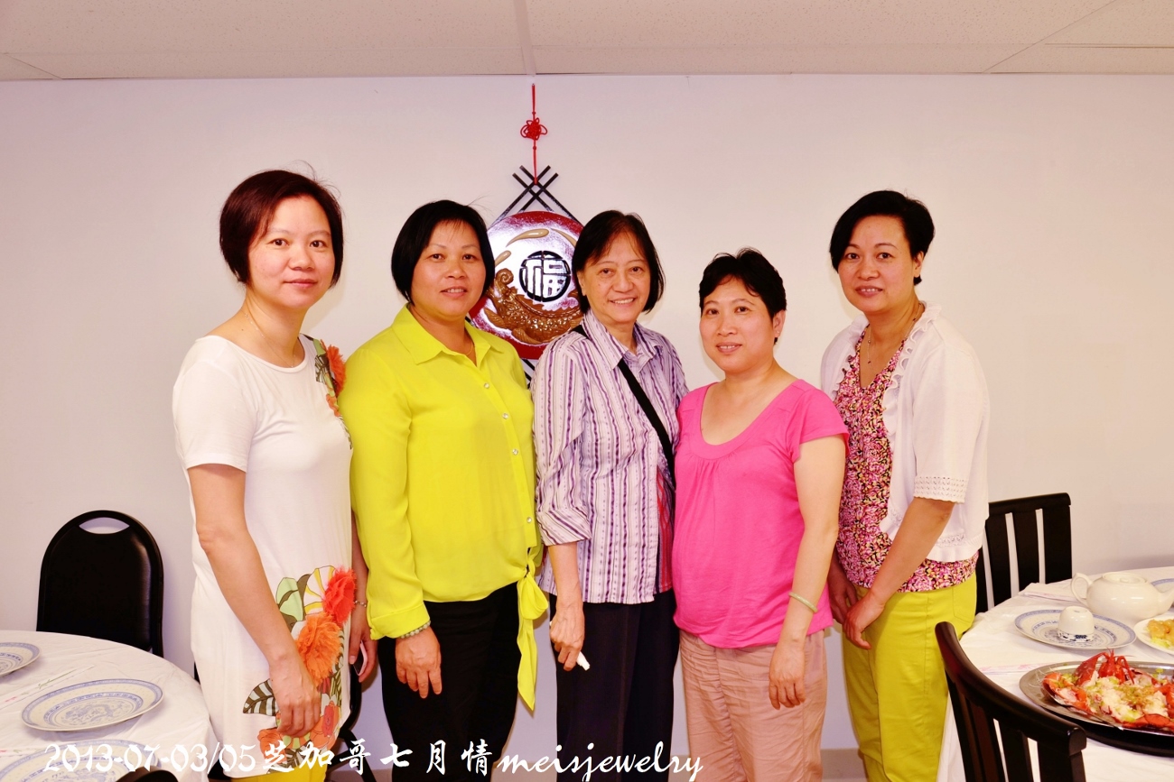 DSC_7233 (1300x867).jpg
