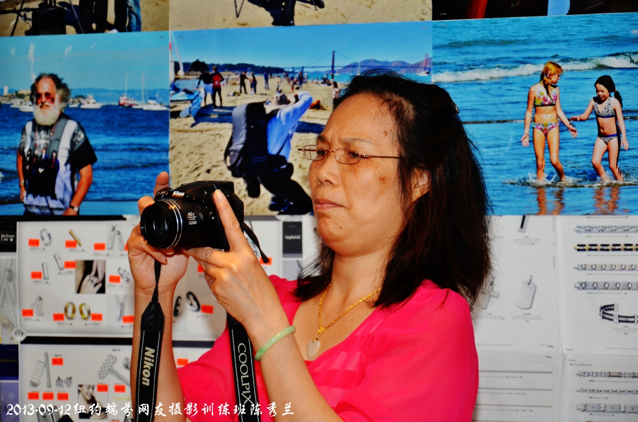 DSC_8787 (1300x861).jpg