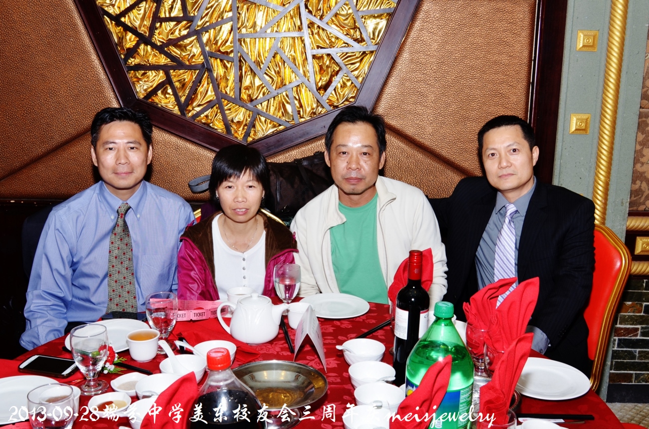 DSC_9254 (1300x860).jpg