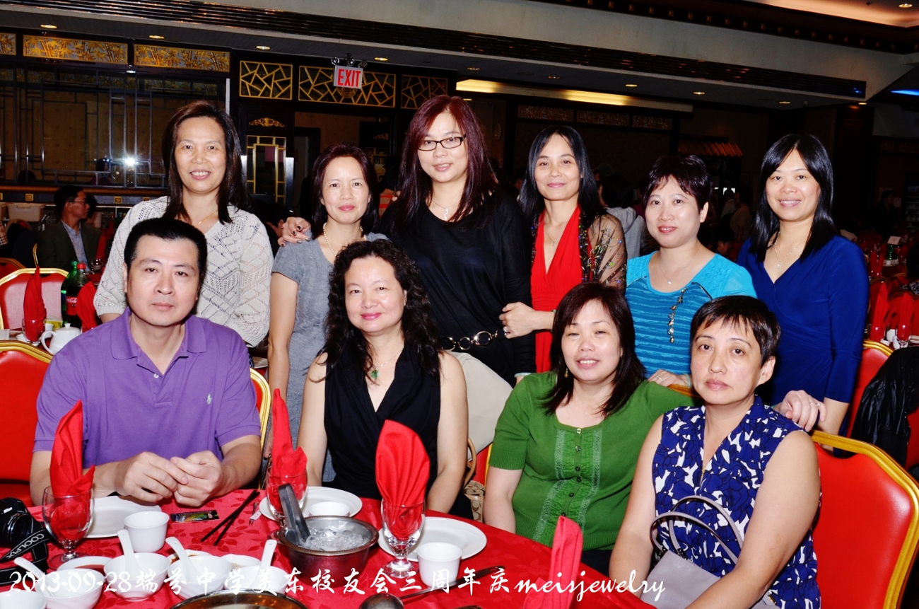 DSC_9253 (1300x861).jpg