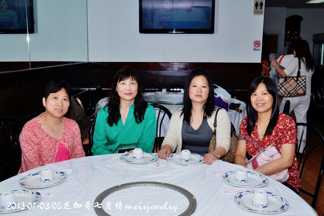 DSC_7048 (1300x867).jpg