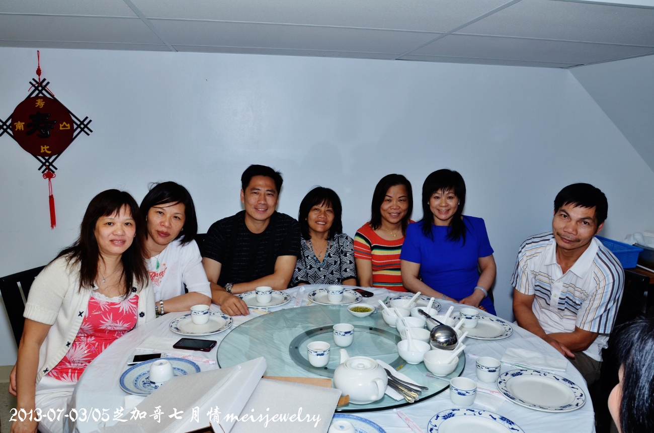 DSC_7134 (1300x861).jpg