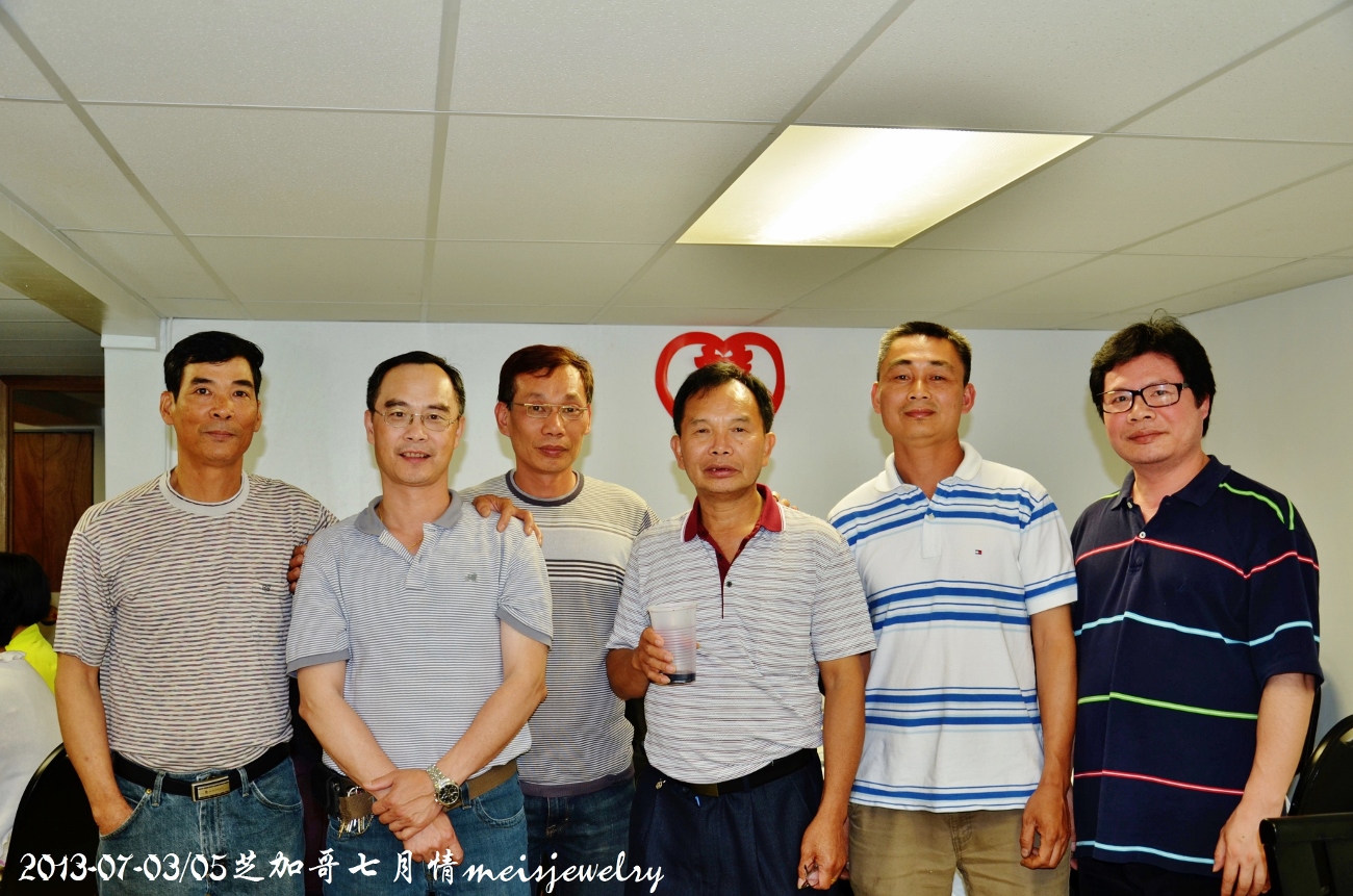 DSC_7230 (1300x861).jpg