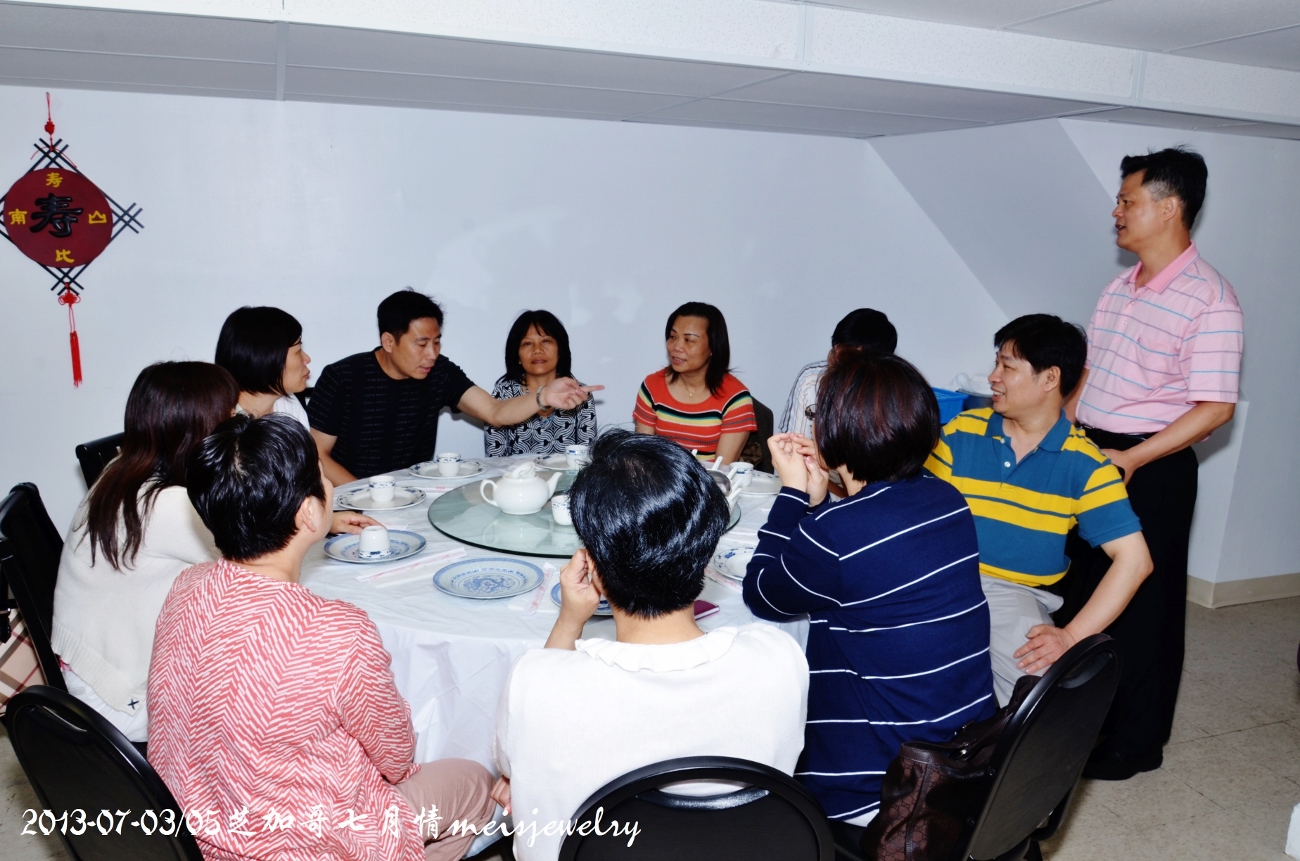 DSC_7100 (1300x861).jpg