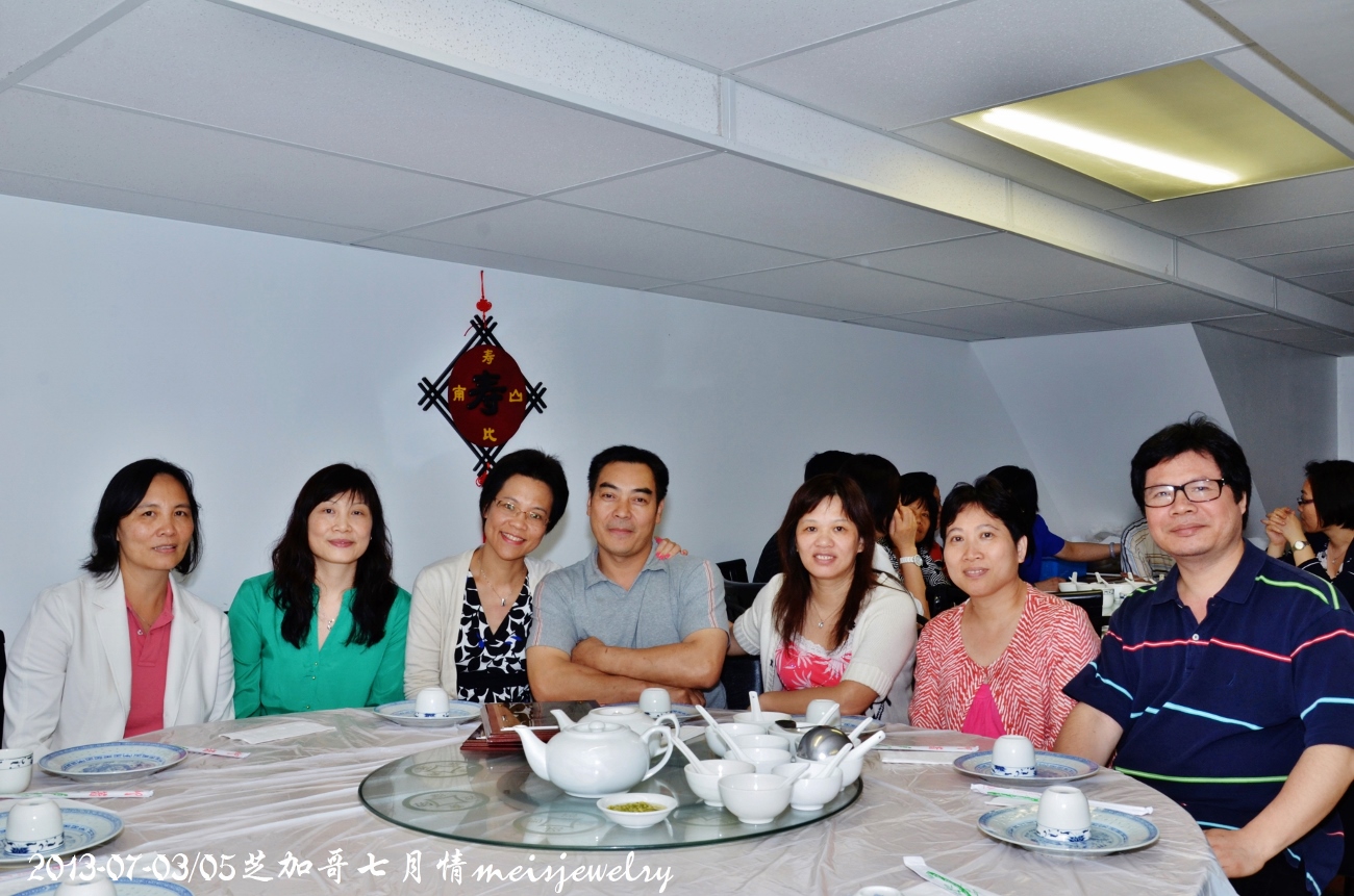DSC_7137 (1300x861).jpg