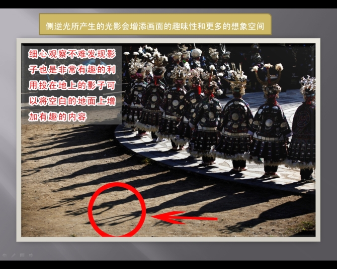 Ӱ023.jpg