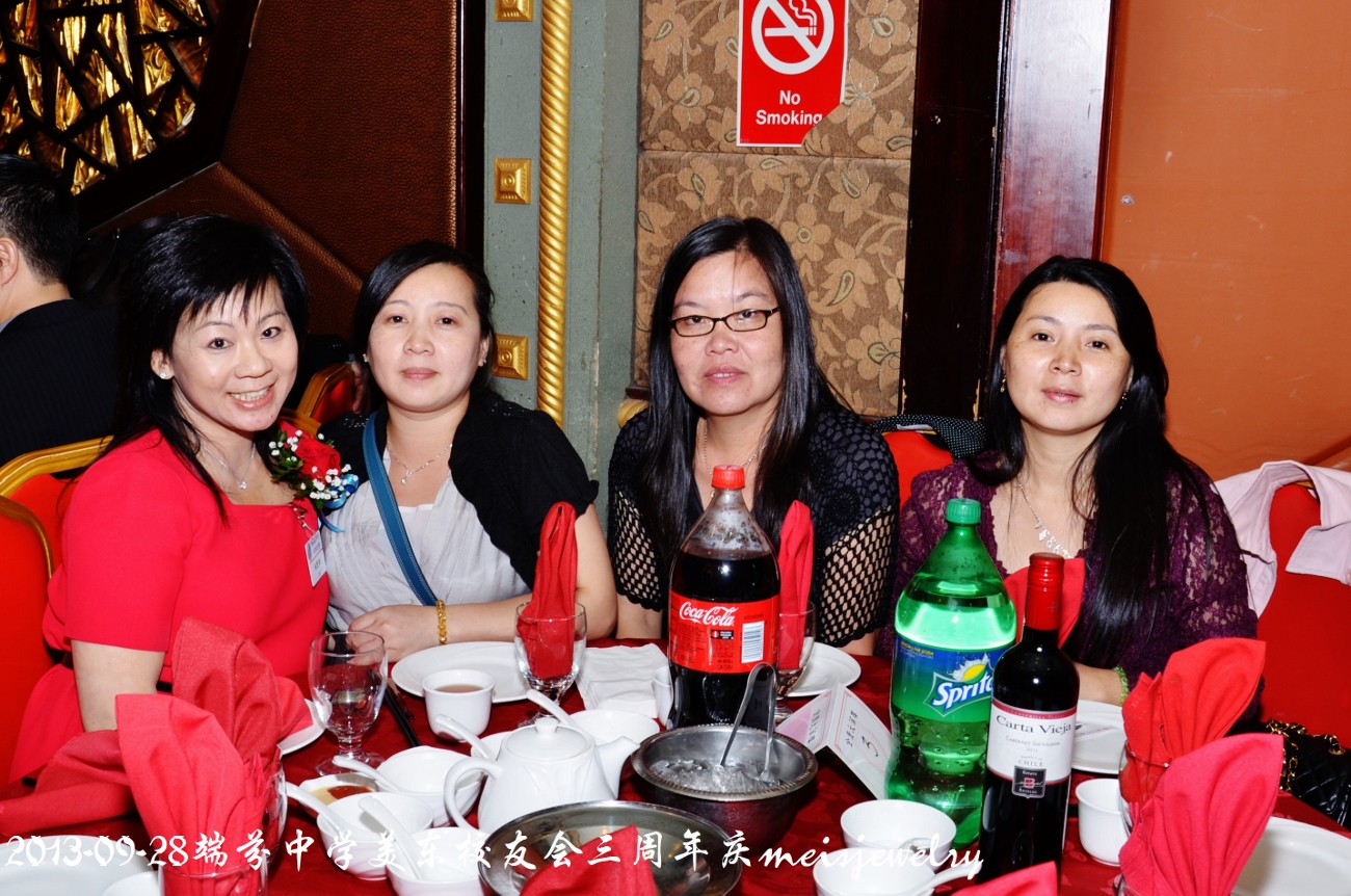 DSC_9255 (1300x862).jpg