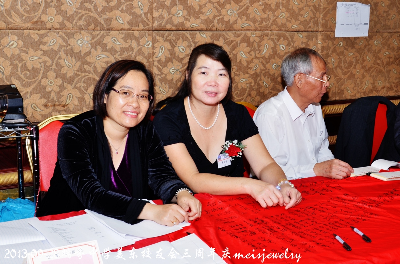 DSC_9204 (1300x860).jpg