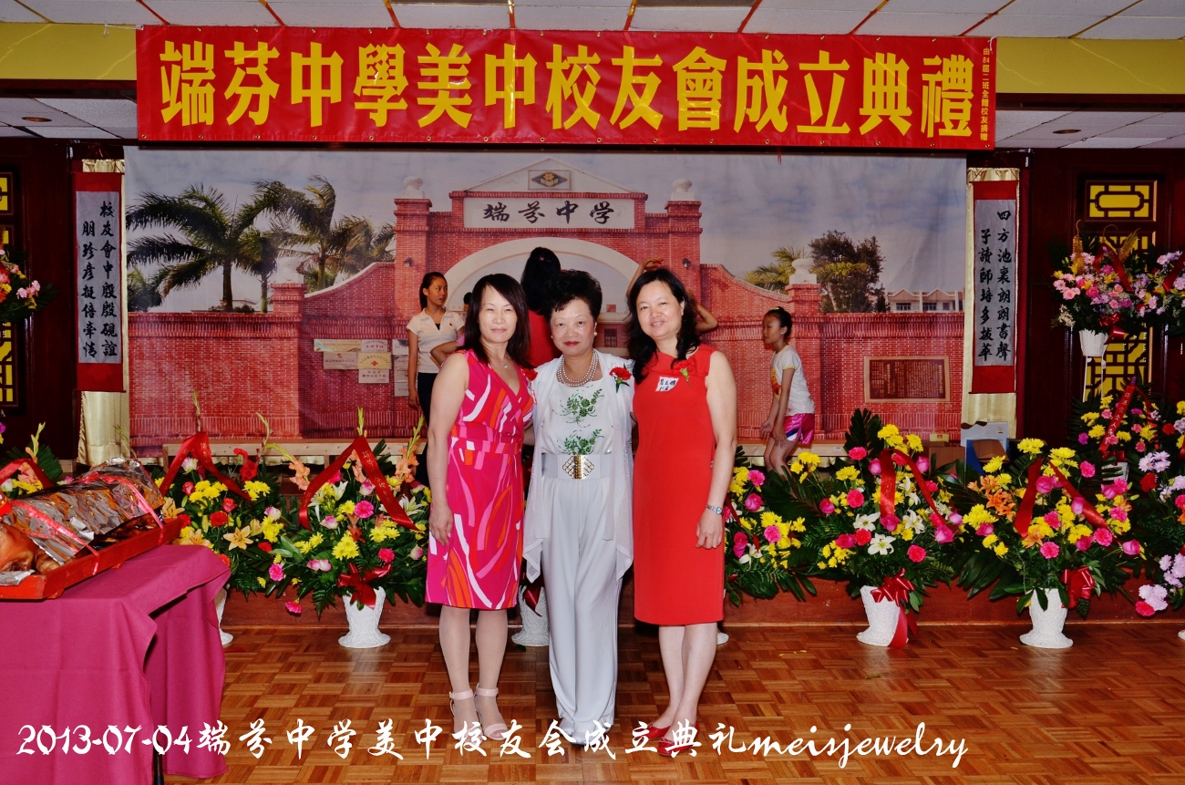 DSC_7505 (1300x861).jpg