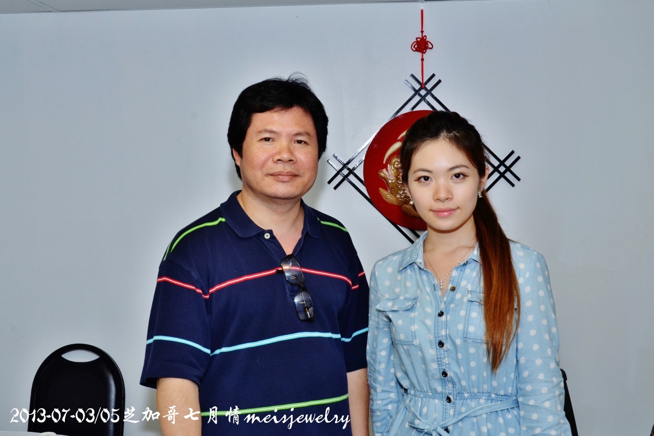 DSC_7162 (1300x867).jpg