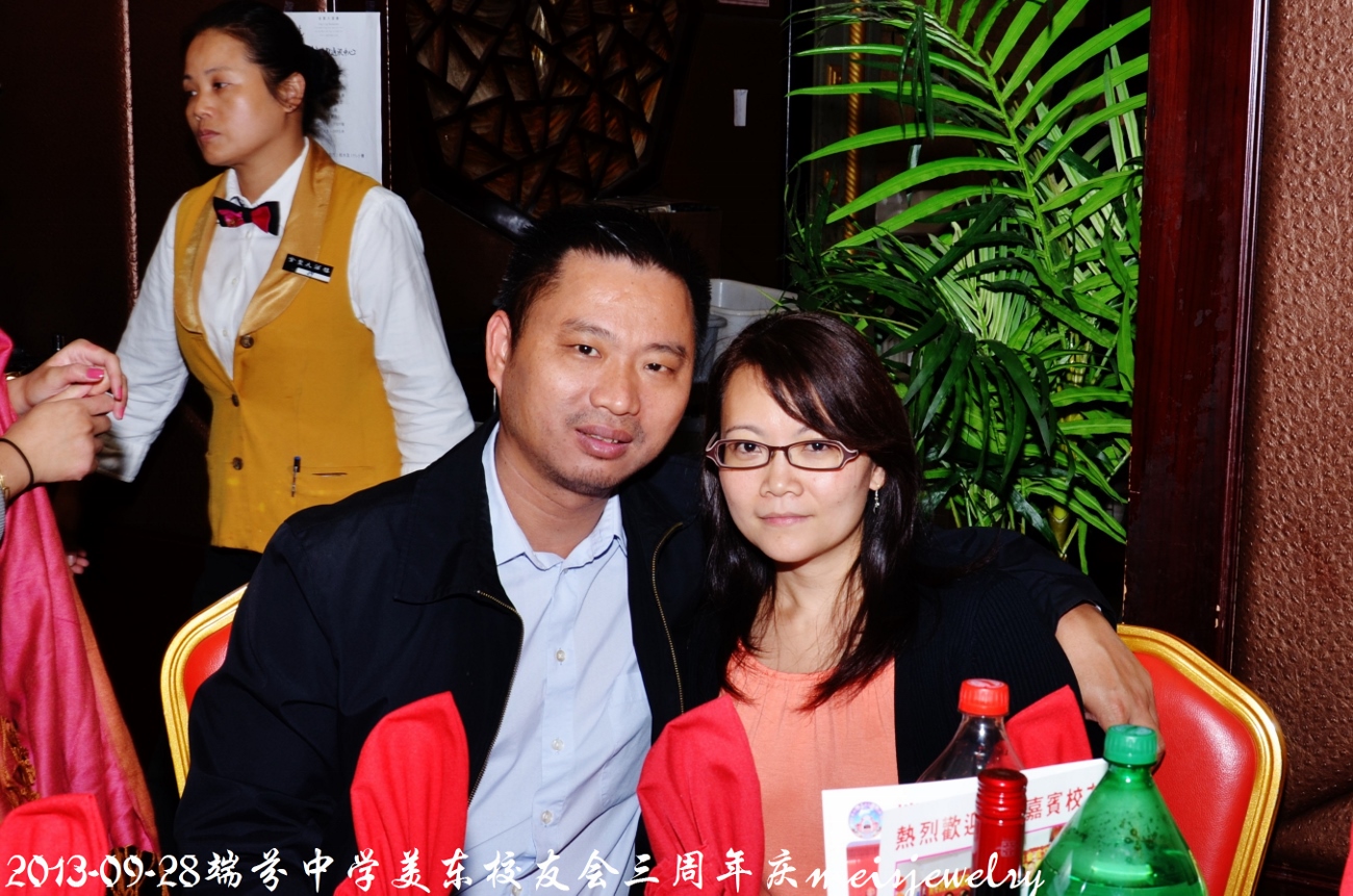 DSC_9244 (1300x861).jpg