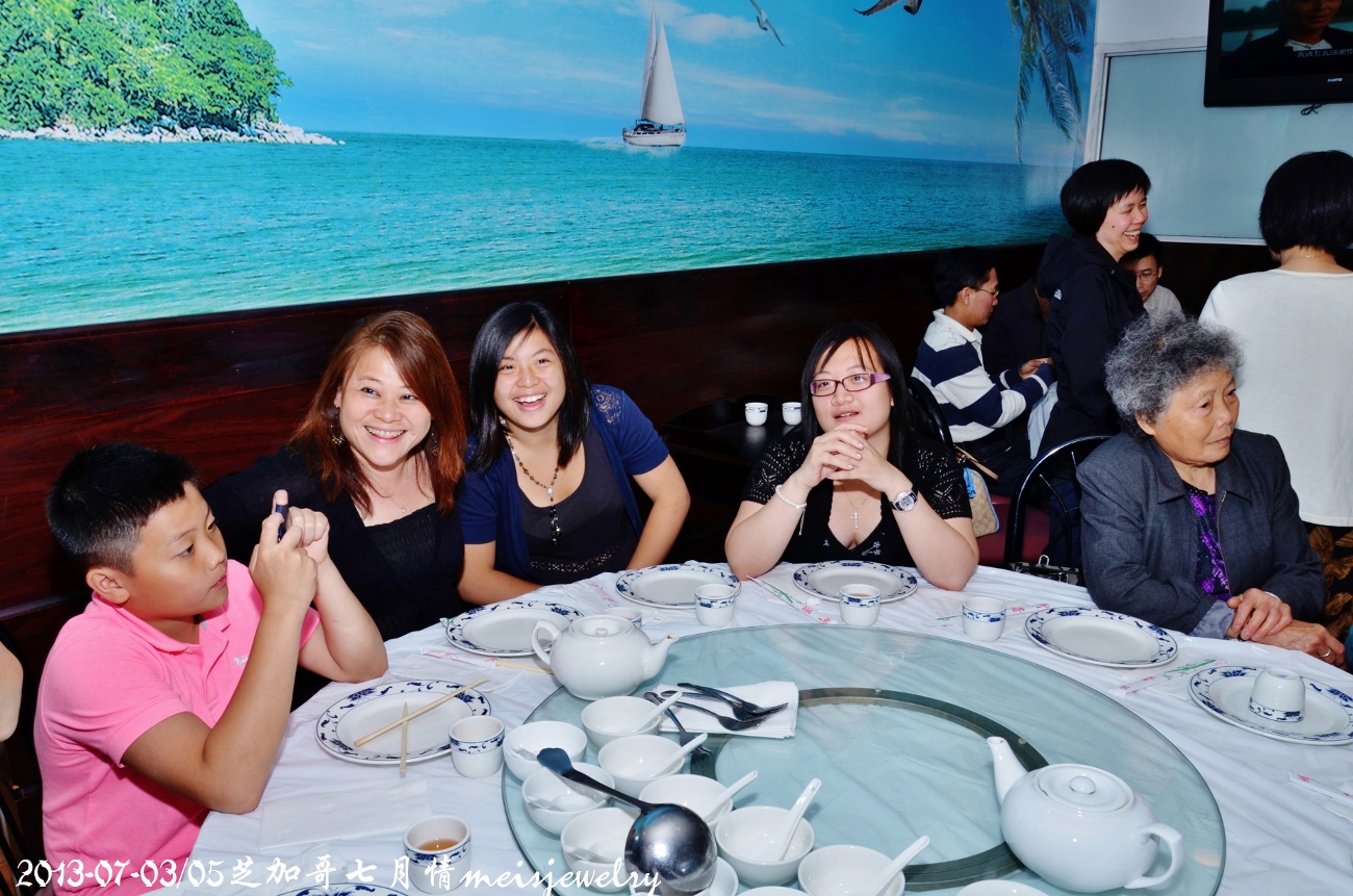 DSC_7104 (1300x861).jpg