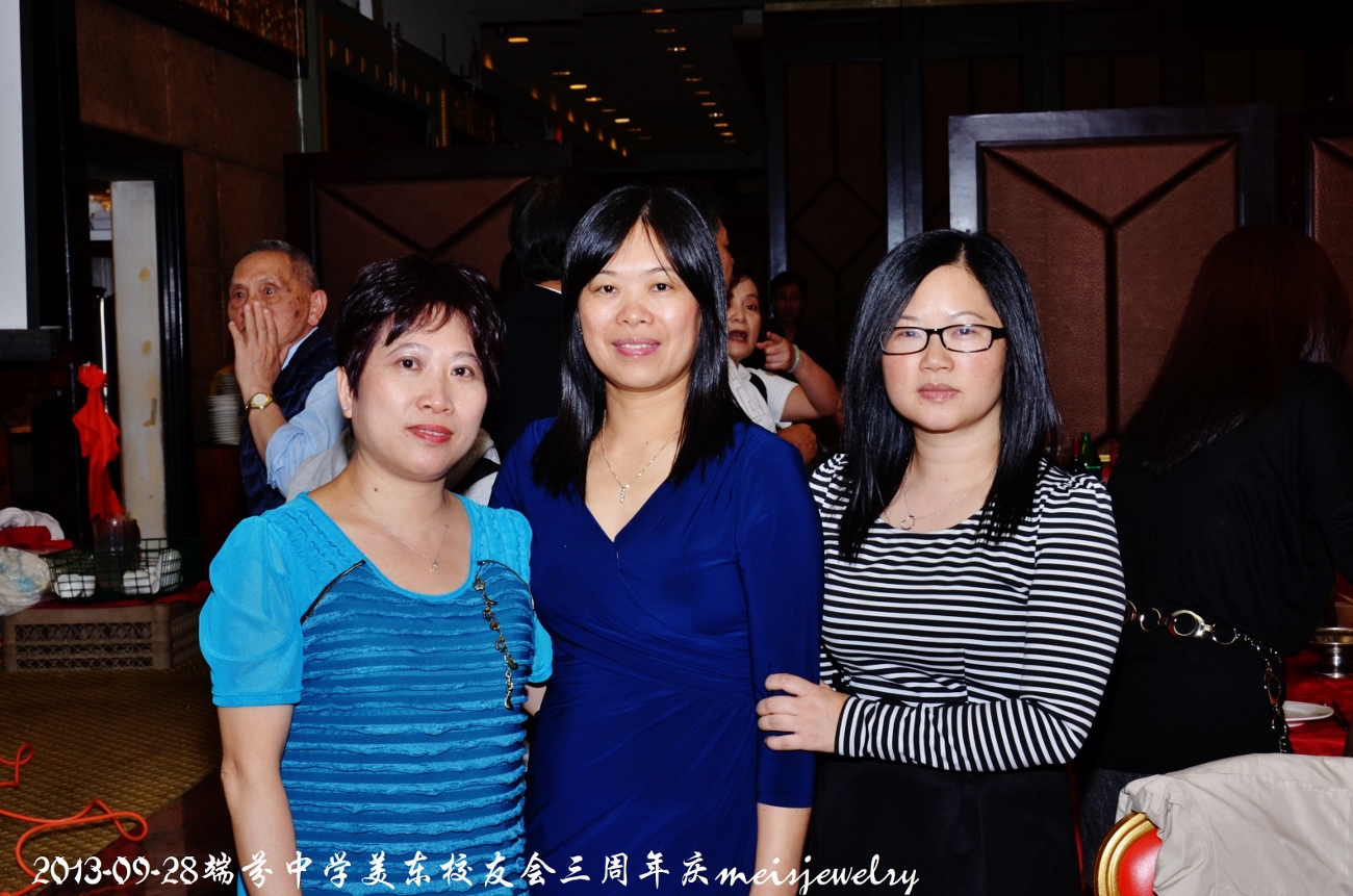 DSC_9248 (1300x861).jpg