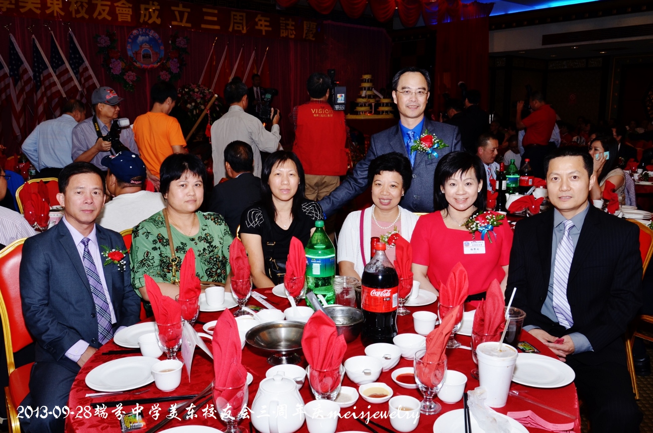 DSC_9258 (1300x862).jpg