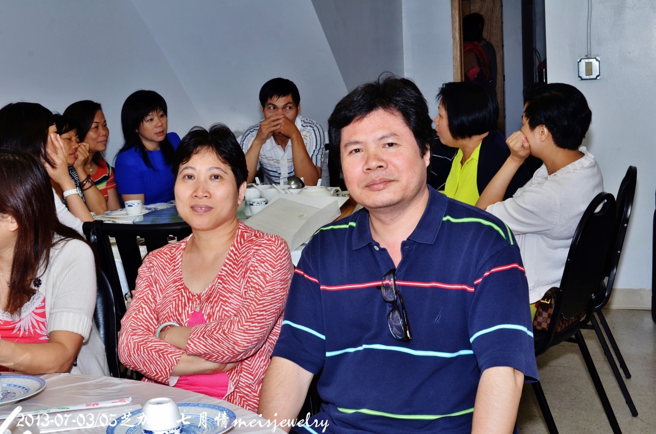 DSC_7143 (1300x861).jpg