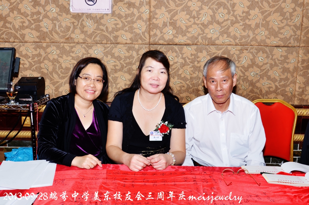 DSC_9205 (1300x862).jpg