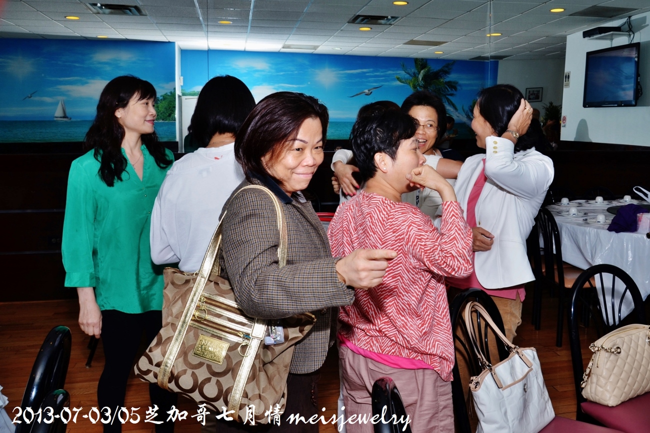 DSC_7043 (1300x867).jpg