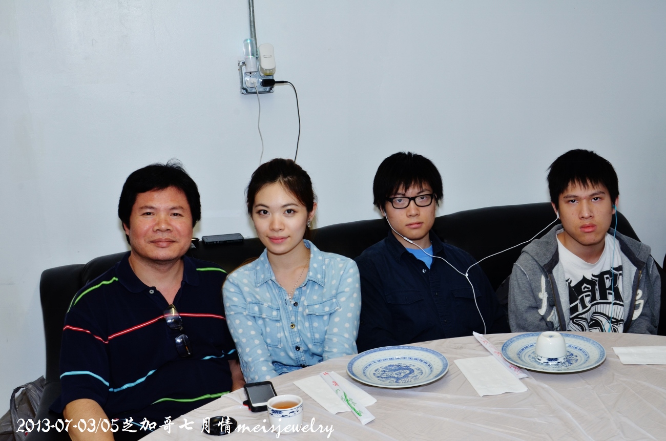 DSC_7160 (1300x861).jpg