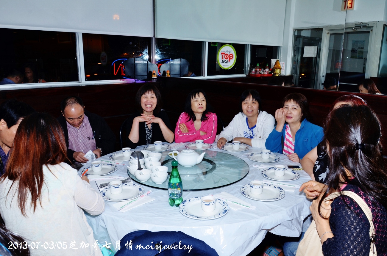 DSC_7118 (1300x861).jpg