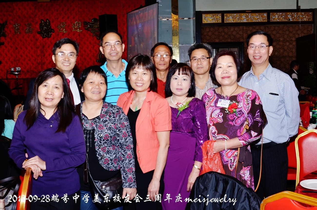 DSC_9231 (1300x862).jpg