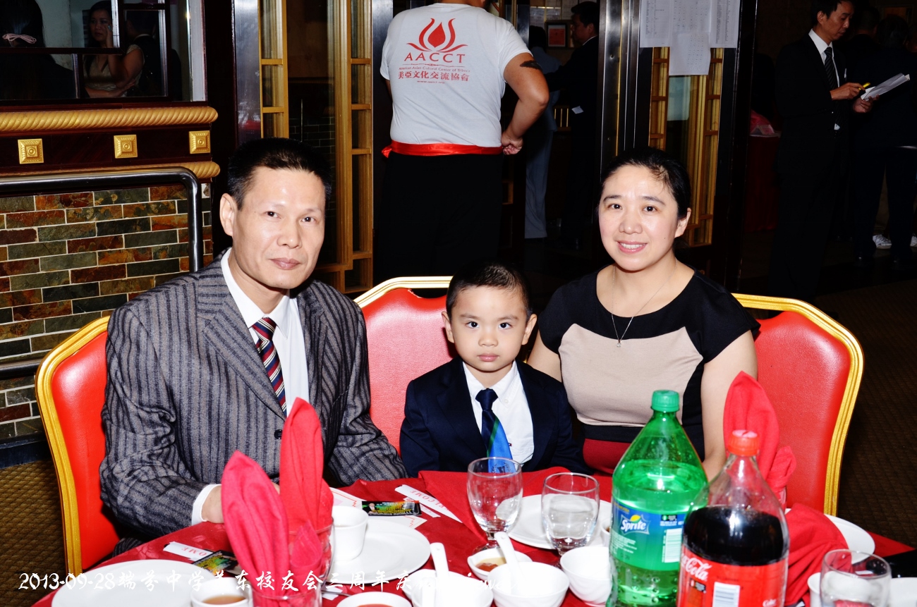 DSC_9223 (1300x861).jpg