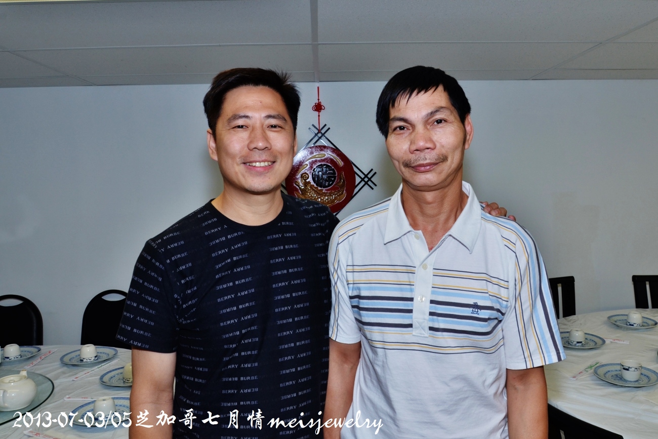 DSC_7173 (1300x867).jpg