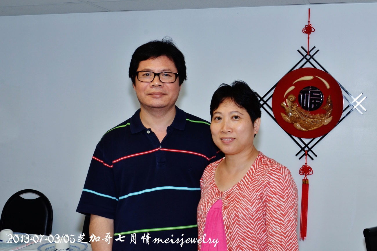 DSC_7150 (1300x867).jpg