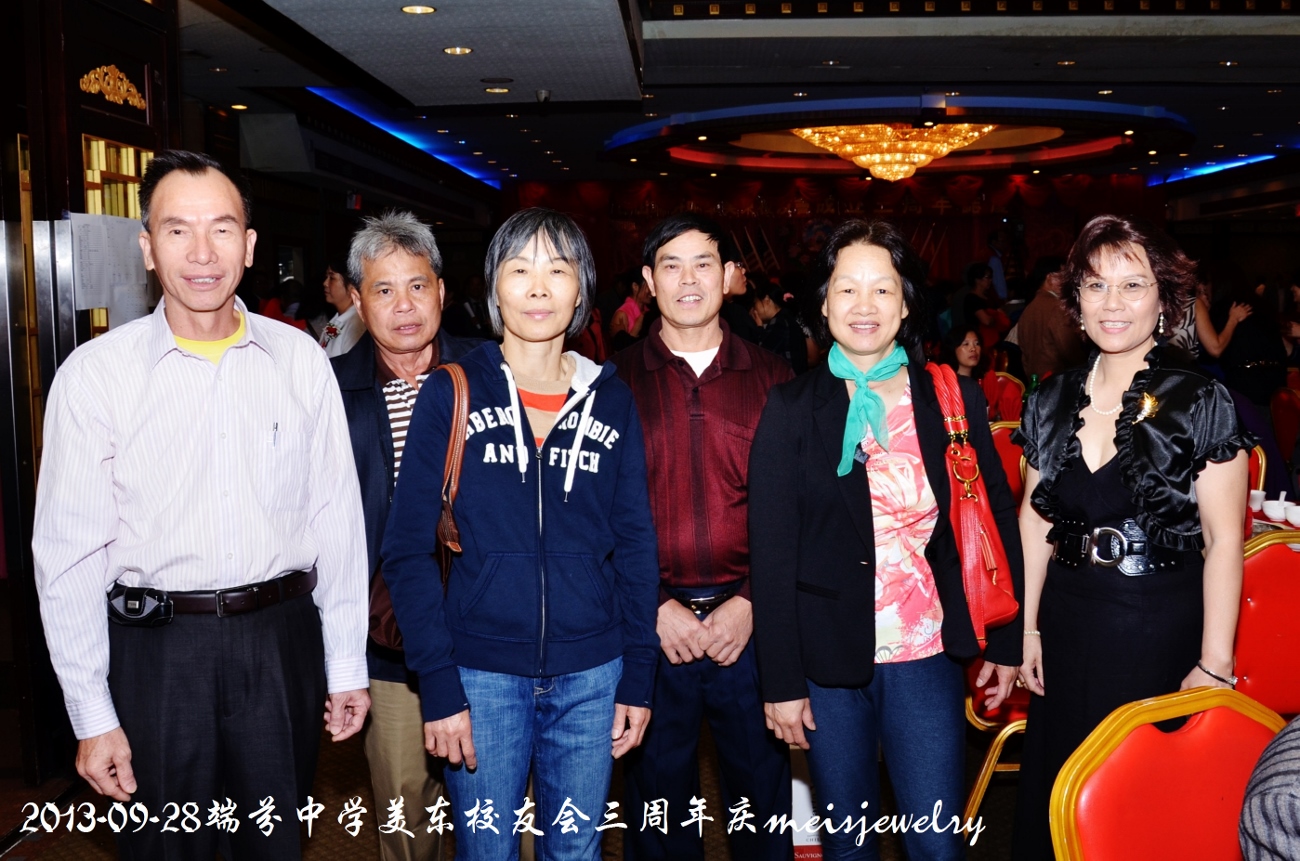 DSC_9201 (1300x861).jpg