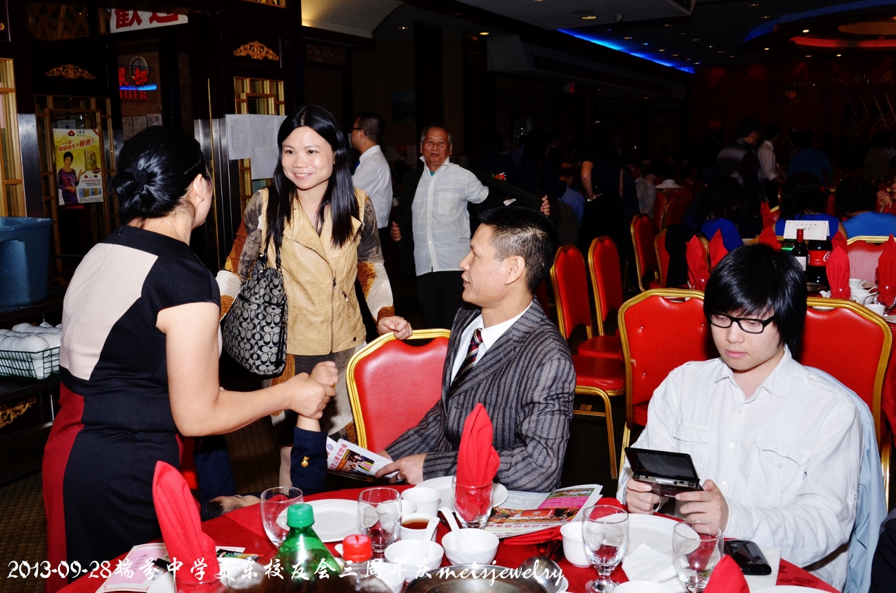 DSC_9239 (1300x861).jpg