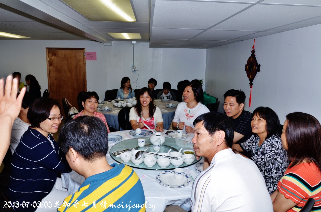 DSC_7102 (1300x861).jpg